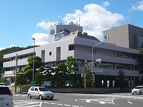 Ōjin kaupungintalo