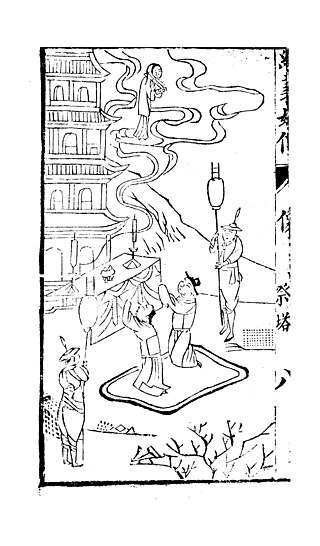 <span class="mw-page-title-main">Xu Shilin (character)</span> Character in the Legend of the White Snake