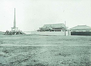 臺灣澎湖馬公 松島艦遭難紀念碑 Memorial to the cruiser Matsushima located in Penghu, TAIWAN in 1908