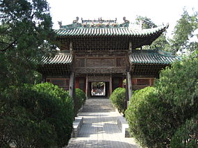 Guandi-templet i Yuncheng.