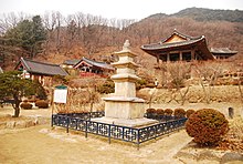 Datoteka:부석사_삼층석탑_(유형문화재).jpg