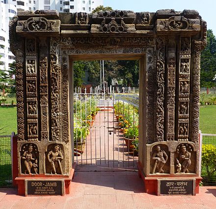 The Patna museum