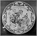 0379 Enamel plate.jpg