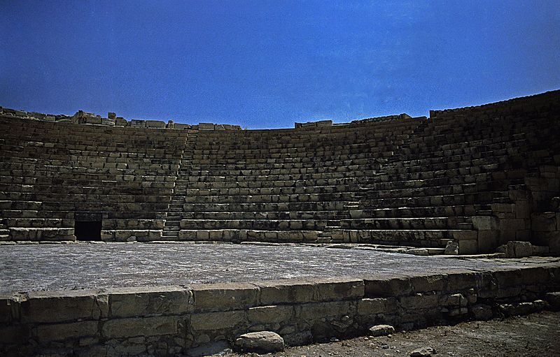 File:064Zypern Kourion Theater (14063709514).jpg