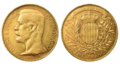 100 francs Or Albert 1er 1895.png