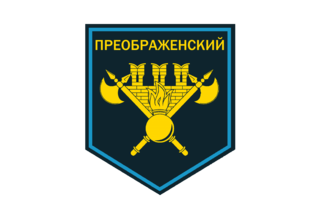 154th ICR patch worn by Russian Air Force personnel 154th Preobrazhensky Independent Commandant's Regiment Air Forces patch.png