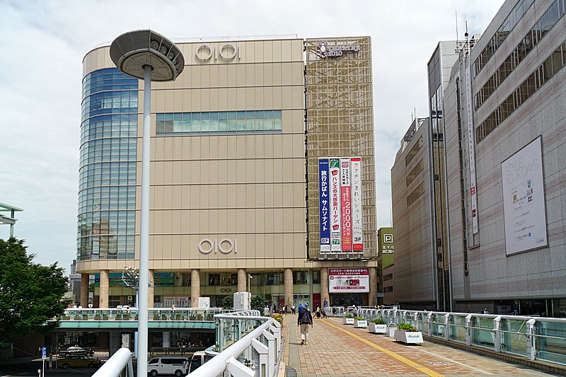 File:170824 Kita-Senju Station Tokyo Japan07s3.jpg