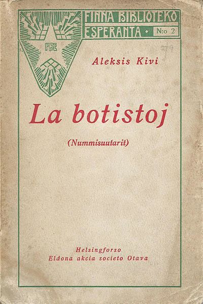 File:1919 La Botistoj.jpg