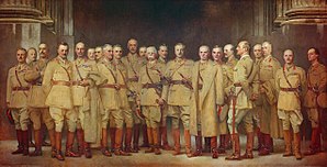 General Officers of World War I (John Singer Sargent)