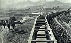 1965年湖北省南漳县三道河渡槽