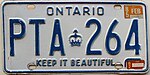 1973 Ontario license plate PTA♔264 type II.jpg