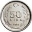 1984-1990 50 lira obverse.png
