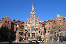 20061225-Barcelona Hospital de la Santa Creu i Sant Pau MQ.jpg