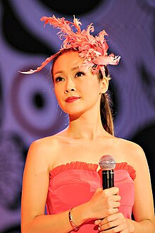 20090910 JadeKwan-ShiningAsStar.jpg