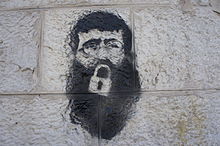 2012.02.23.Ramallah.1.JPG