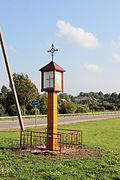 Category:Column shrines in Lithuania - Wikimedia Commons