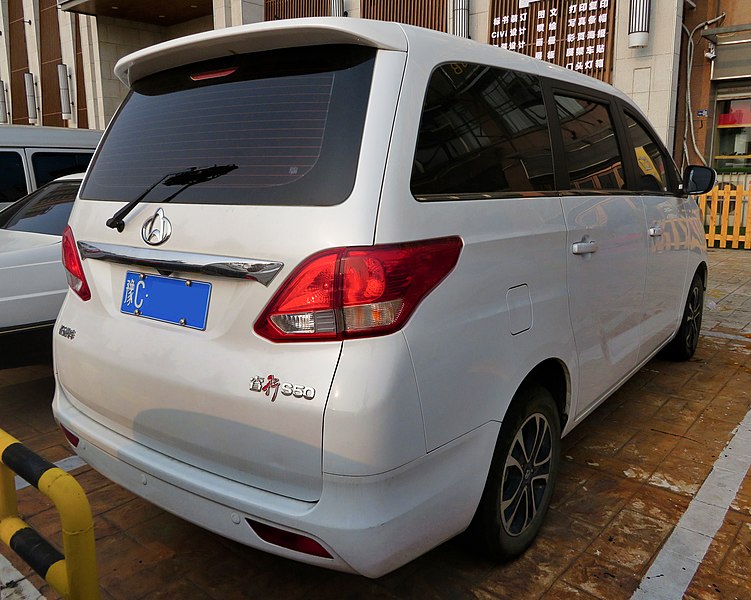 File:2018 Chang'an Ruixing S50, rear 8.12.18.jpg