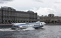 * Nomination Hydrofoil Meteor-202 in St. Petersburg. Neva River. Background is the Makarov embankment. --Andrey Korzun 16:16, 21 October 2021 (UTC) * Promotion  Support Good quality. --Jakubhal 04:36, 22 October 2021 (UTC)