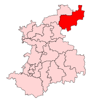 Athani Assembly constituency