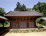 316 Geungnakjeon hall of Hwaeomsa.jpg
