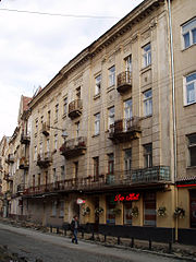 5 Pekarska Street, Lviv (01).jpg
