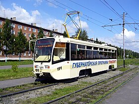 Image illustrative de l’article Tramway de Prokopievsk