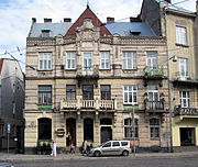 75 Franka Street, Lviv (01).jpg