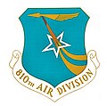 810th Strategic Aerospace 1952-1971