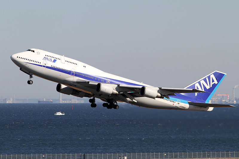 File:ANA B747-400D(JA8966) (5342290464).jpg