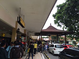 Adisutjipto Airport's Entrance Adisucipto-International-Airport-Entrance.JPG