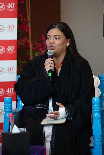 File:Afra Atiq Speaking.jpg