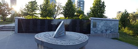 Memorial for Air India Flight 182 in Toronto. The bombing of Air India Flight 182 is the largest mass killing in Canadian history