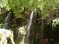 Vodopad od 40 m u blizini sela Ahlamad podno Binaluda