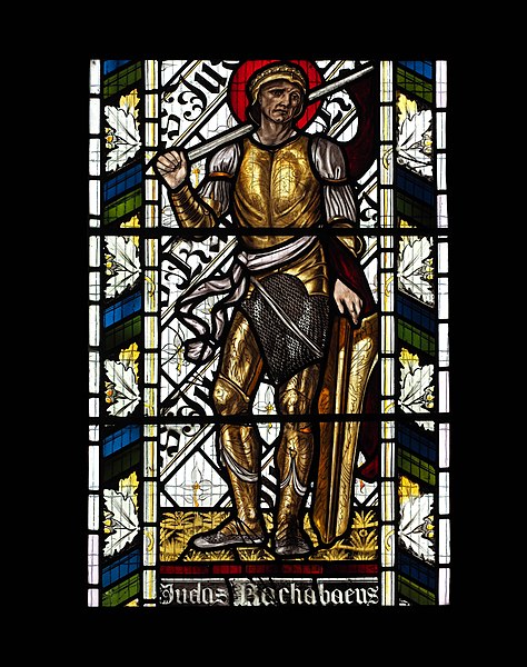 File:All Saints' Church, Cambridge - Judas Maccabeus stained glass.jpg