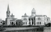 Anderson Hall, named after John Anderson Anderson Hall.png