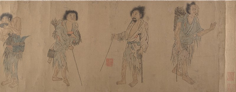 File:Anonymous - Beggars - 57.125 - Metropolitan Museum of Art.jpg