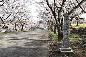 ちはやふる: 制作背景, あらすじ, 登場人物