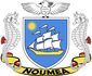 Nouméa: insigne