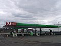 Asda Petrol Filling Station, Dagenham - geograph.org.uk - 3394462.jpg