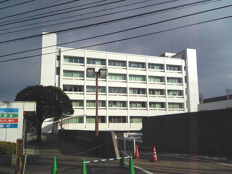 File:Atsugi City Hall.jpg