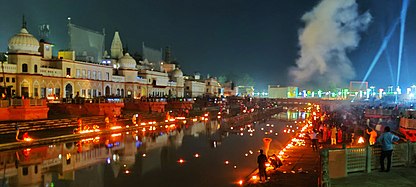 Ayodhya Diwali 2021 01.jpg