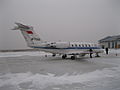 Thumbnail for Guyuan Liupanshan Airport