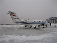 Guyuan Liupanshan Airport