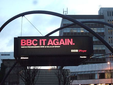 2008 advertisement for BBC iPlayer at Old Street, London