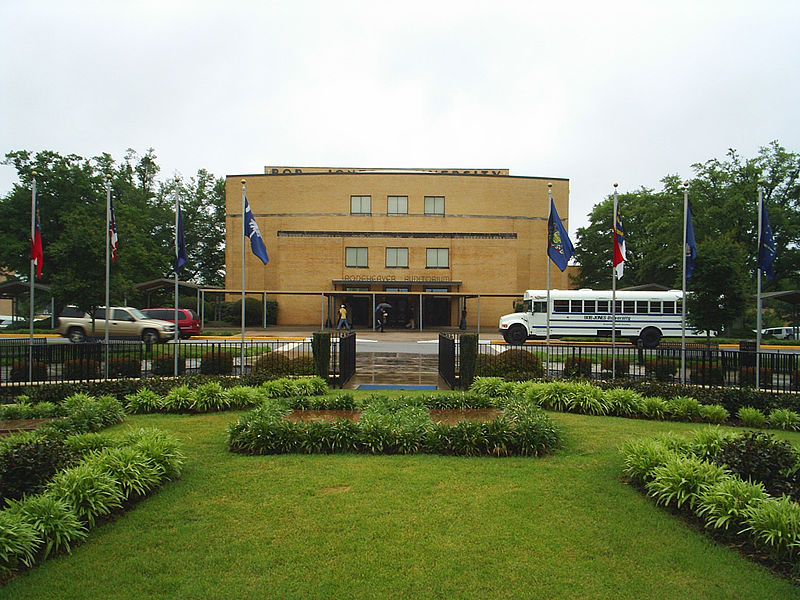 File:BJU Front Campus, rainy day.jpg