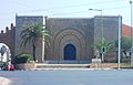 Bab-Rouah Gate