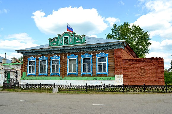 Сельские поселения челябинская область. Село Багаряк. Багаряк Челябинская область. Деревня Багаряк Челябинская область. Старый Багаряк.