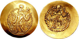 Coin of the last Kushano-Sasanian ruler Bahram Kushanshah (circa 350-365 CE) in Kushan style.
Obv: Bahram with characteristic headdress.
Rev: Shiva with Nandi in Kushan style. BahramITheIndoSasanian.jpg