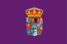 Bandera de la Provincia de Guadalajara.svg