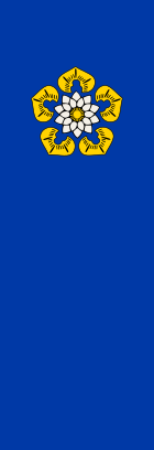 Bandiera de Nettetal